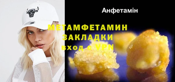 mix Алзамай