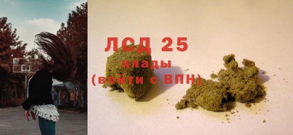 мет Абдулино