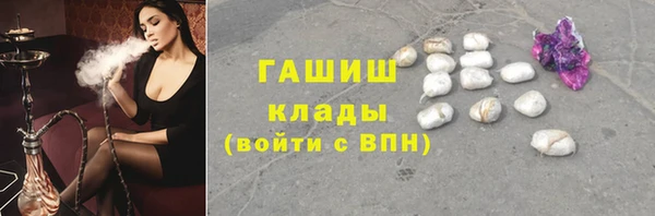 круглые Алексин