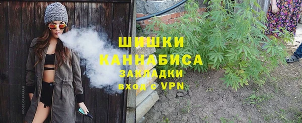 ALPHA-PVP Абаза