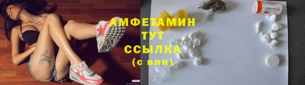 круглые Алексин