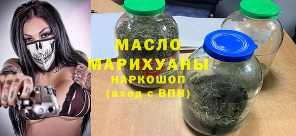 мдма Магадан
