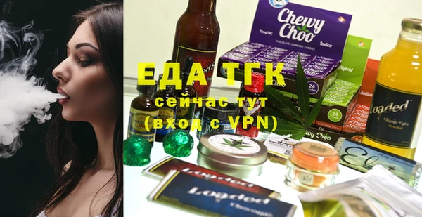 круглые Алексин