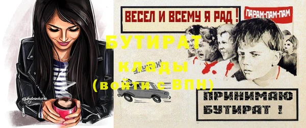 твердый Майский
