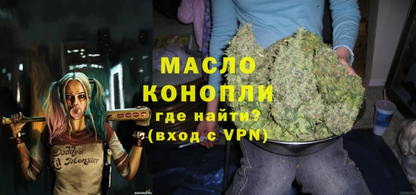 ALPHA-PVP Абаза