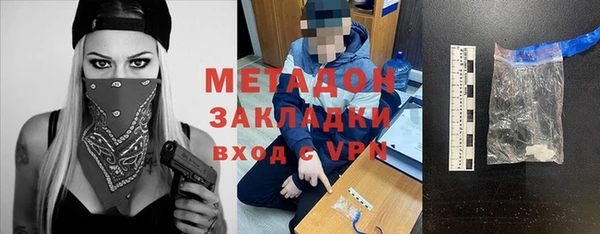 твердый Майский