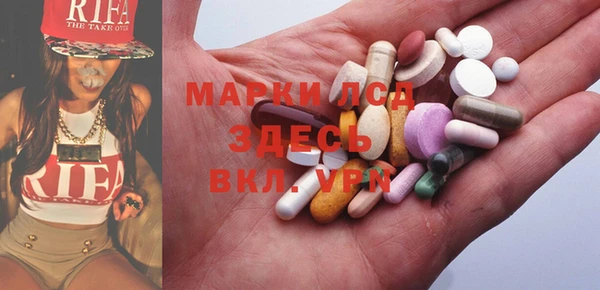 круглые Алексин