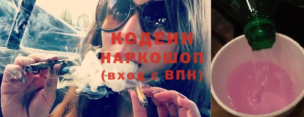 mix Алзамай